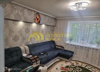 Продам двухкомнатную квартиру, 50.4 м2, Крымск, улица Синёва