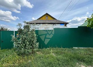 Продам дом, 52.8 м2, Старый Оскол, улица Лихачёва