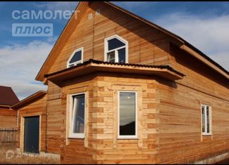 Продам дом, 168 м2, Забайкальский край, микрорайон Амурский, 137