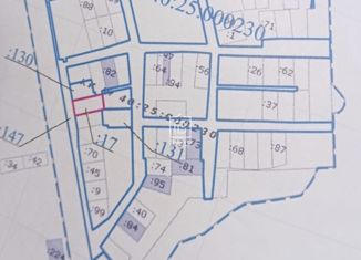 Продажа участка, 10.56 сот., деревня Калашников Хутор