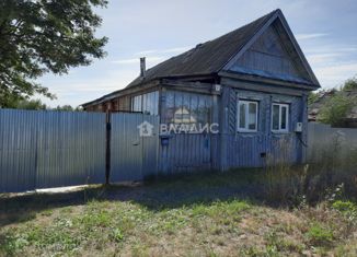 Продажа дома, 40 м2, деревня Нармуч, деревня Нармуч, 35