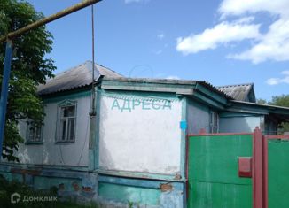 Продам дом, 36.1 м2, хутор Погромец, Центральная улица