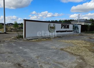 Продаю земельный участок, 7.5 сот., деревня Медовка, Центральная улица, 47