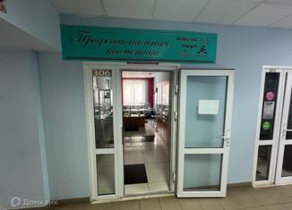 Продается офис, 17.5 м2, Тверь, Тверской проспект
