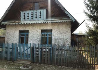 Продам дом, 35 м2, посёлок Березит, Березитовая улица, 18