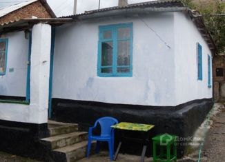 Дом на продажу, 52 м2, поселок городского типа Коктебель, улица Королёва