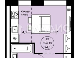 Продажа квартиры студии, 24.7 м2, Сыктывкар, Петрозаводская улица, 47