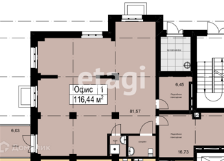 Продаю офис, 116.44 м2, Красноярск, улица Кутузова, 1, Кировский район