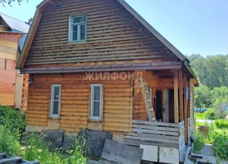 Продается дом, 40 м2, Новосибирск, Ставропольская улица, 110