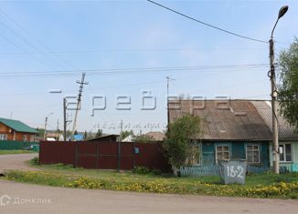 Продаю дом, 53 м2, поселок городского типа Емельяново, улица Гладкова, 32