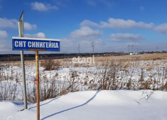 Продам участок, 6 сот., СНТ Синигейка, Северная улица, 633