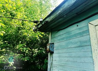 Дом на продажу, 20 м2, Ступино