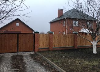 Дом на продажу, 276 м2, Белгород, Соборная площадь