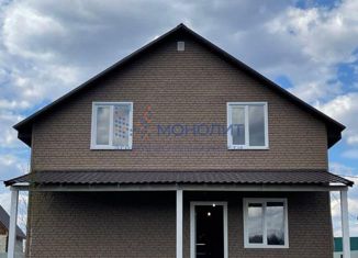 Продам дом, 150 м2, деревня Рыбаки, Садовая улица, 26