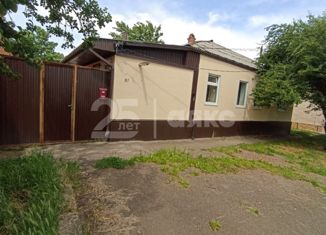 Продажа 2-комнатной квартиры, 35 м2, Адыгея, Госпитальная улица, 267