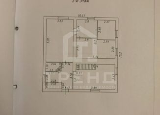 Продажа дома, 139.6 м2, СНТ Нижняя Колония, Малиновая улица, 98
