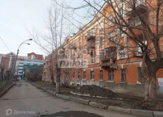 Продается двухкомнатная квартира, 54.8 м2, Екатеринбург, улица Куйбышева, 48А, метро Площадь 1905 года