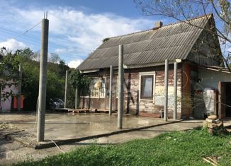 Продаю дом, 44.2 м2, село Анастасиевка