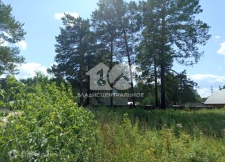 Продаю участок, 11.97 сот., посёлок Сосновка