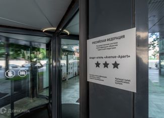 Продается квартира студия, 26.7 м2, Санкт-Петербург, Малый проспект Васильевского острова, 54к2, Малый проспект Васильевского острова