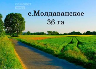 Продажа земельного участка, 361 сот., Молдаванское сельское поселение
