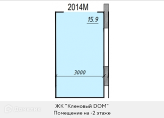 Машиноместо на продажу, 15.9 м2, Москва, Пречистенская набережная, 5, метро Октябрьская