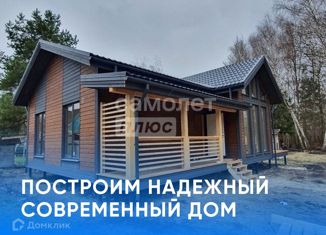 Продажа участка, 10 сот., село Выльгорт, садоводческое товарищество Иволга-2, 239