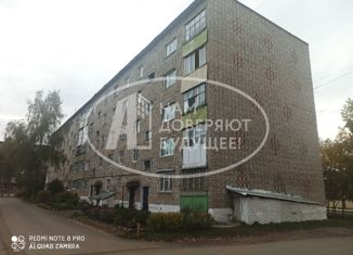 Продается 2-ком. квартира, 46.3 м2, Чернушка, Красноармейская улица, 102