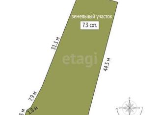 Продаю участок, 7.3 сот., СНТ Труд и отдых, Рябиновая улица, 6