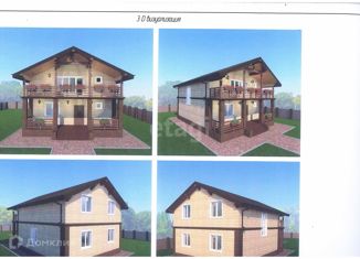 Продаю дом, 211 м2, Кемеровская область