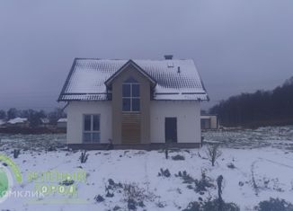 Продажа дома, 160 м2, поселок Низовье, Парковая улица