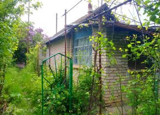 Продаю дом, 20.3 м2, Белая Калитва