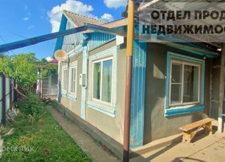 Дом на продажу, 46.3 м2, Крымск, Южная улица