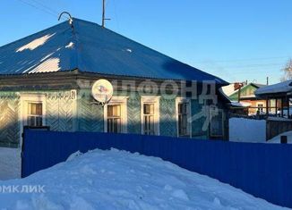 Продается дом, 40 м2, Черепаново, переулок Крупской