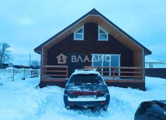 Дом на продажу, 95 м2, деревня Борисовское, Центральная улица