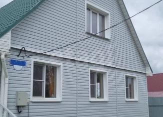 Продается дом, 105.6 м2, Вологодская область, Пепельская улица, 25