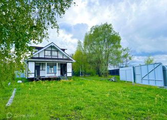 Продам дом, 130.5 м2, деревня Захариха, Центральная улица, 73Б