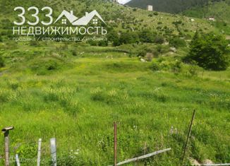 Продажа земельного участка, 24 сот., Северная Осетия