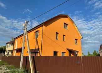 Продажа дома, 429.7 м2, Ярославль, Кировский район, Магистральная улица, 57А