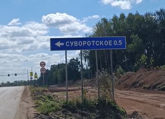 Продается участок, 11.5 сот., село Суворотское, Вишнёвая улица