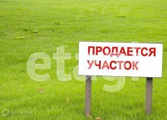 Продается участок, 15 сот., село Пушкино, улица Ленина