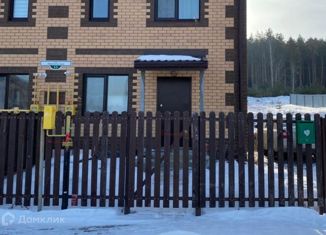 Продаю таунхаус, 110 м2, Екатеринбург, улица Экодолья, Чкаловский район