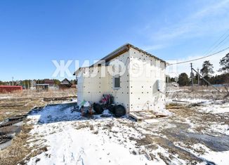 Продажа земельного участка, 6 сот., посёлок Сосновка, Озёрная улица