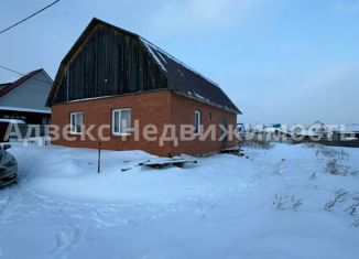 Дом на продажу, 164.5 м2, село Борки