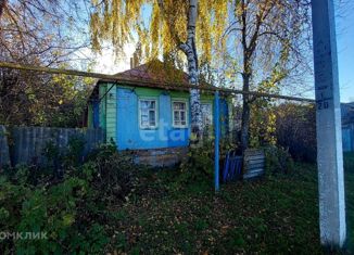 Продам дом, 42 м2, Новый Оскол, Центральная площадь