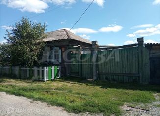Продам дом, 32 м2, село Исетское