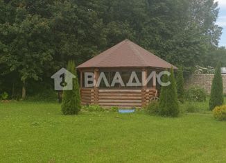 Продажа дома, 700 м2, деревня Ваулино, Ваулинский мост