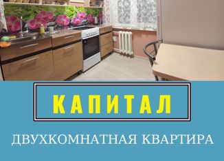 Сдам в аренду 2-ком. квартиру, 40 м2, Ачинск, 3-й Привокзальный микрорайон, 30