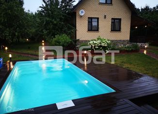 Дом на продажу, 105 м2, деревня Середняя, Овражная улица, 1