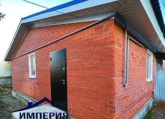 Продам дом, 46 м2, Новокубанск